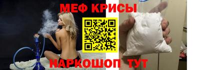 ECSTASY Бугуруслан