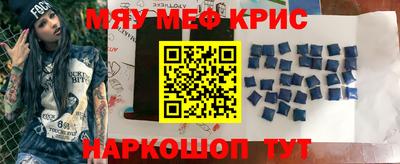 спиды Будённовск