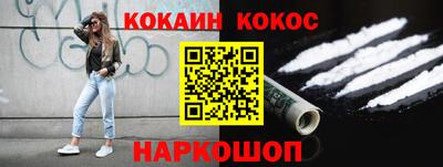 ECSTASY Бугуруслан