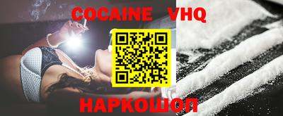 спиды Будённовск