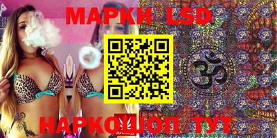 ECSTASY Бугуруслан