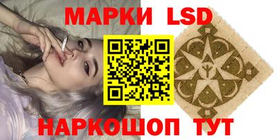 ECSTASY Бугуруслан