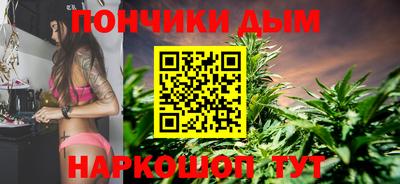 ECSTASY Бугуруслан