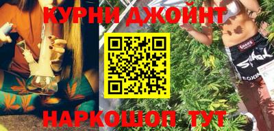 ECSTASY Бугуруслан
