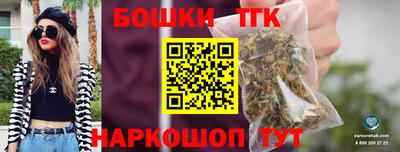 винт Бузулук