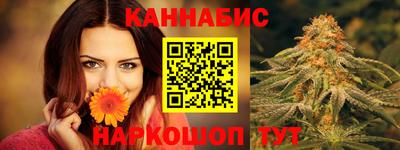 винт Бузулук
