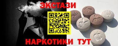 винт Бузулук