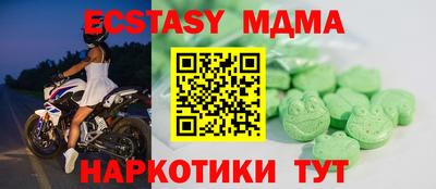 винт Бузулук