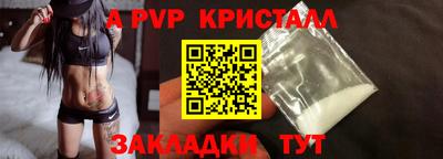 ECSTASY Бугуруслан