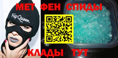ECSTASY Бугуруслан
