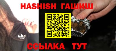 ECSTASY Бугуруслан