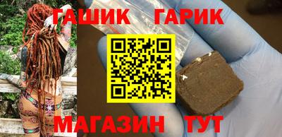 винт Бузулук