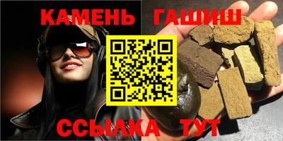 винт Бузулук