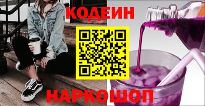 спиды Будённовск