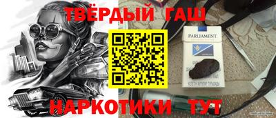 ECSTASY Бугуруслан