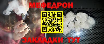 винт Бузулук