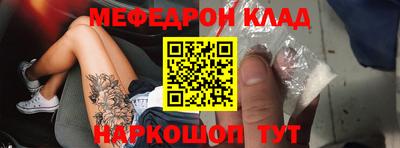 ECSTASY Бугуруслан