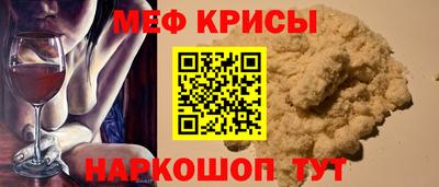 спиды Будённовск